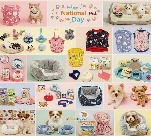 All products
